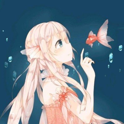 魔都